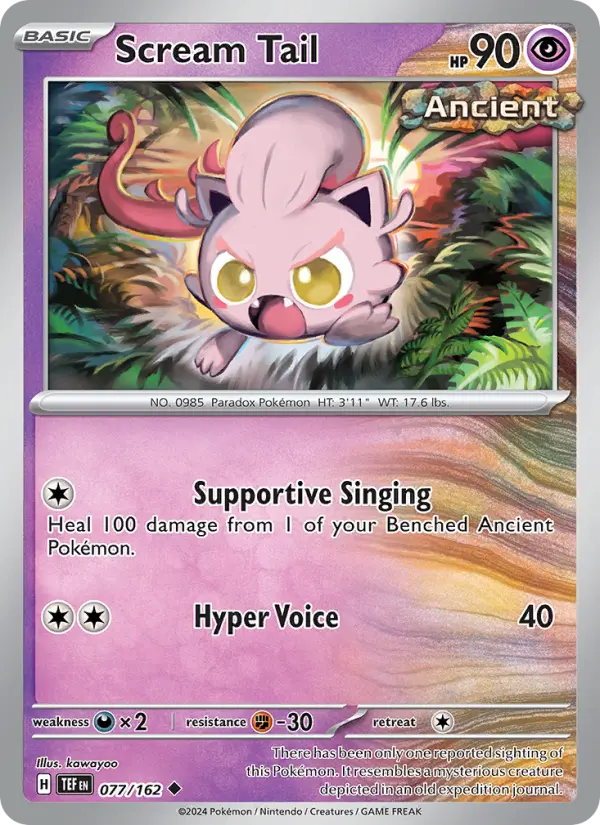 Pokémon TCG: Scream Tail (077) - Cosmos Holo