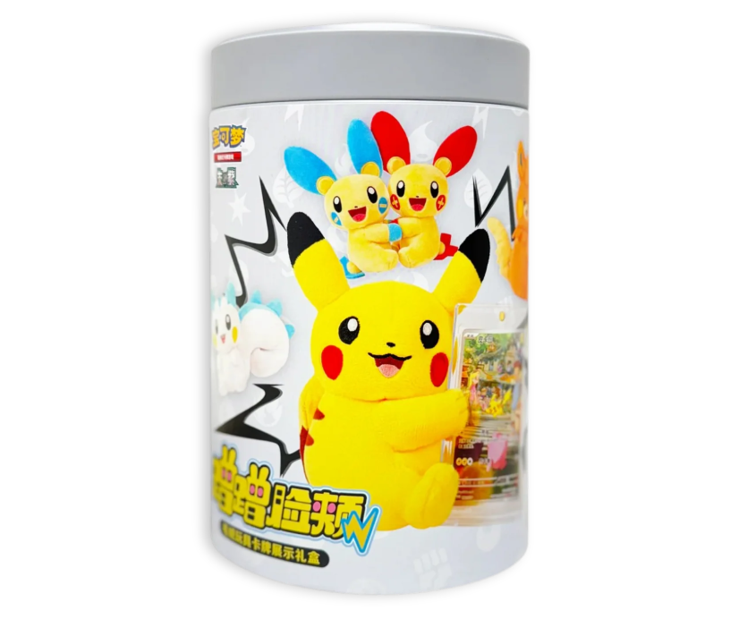 Pokémon TCG: Electric Plush Gift Box